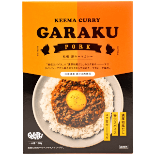 札幌豚キーマカレー | GARAKU オンラインストア