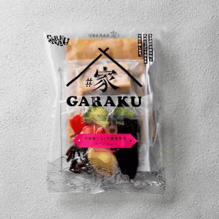 スープカレー imgrc0083933681.jpg